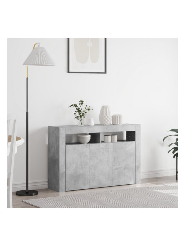 Sonata H Шкаф Сив Инжeнерно дърво 116 x 30 x 75 см Правоъгълен Модерен