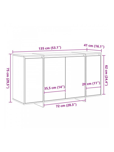 Sonata H Сив страничен шкаф Сив сонома Инженерна дървесина 135 x 41 x 75 см