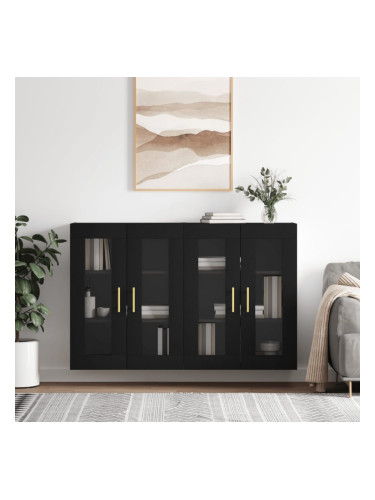 Sonata H Стенни шкафове, 2 бр, черни, инженерно дърво