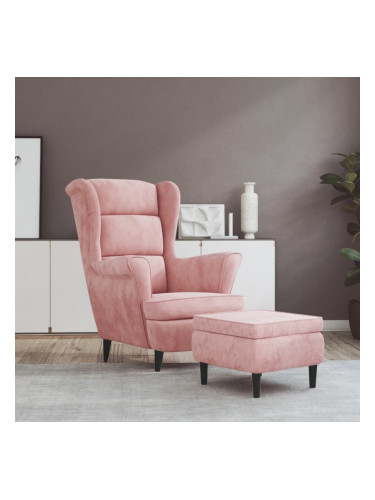 Sonata H Фотьойл Wingback с табуретка, розова, кадифе