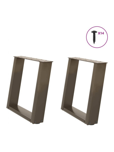 Sonata H Крака за масичка за кафе, U-образни, 2 бр., естествена стомана, 50 x (42-43) см, стомана