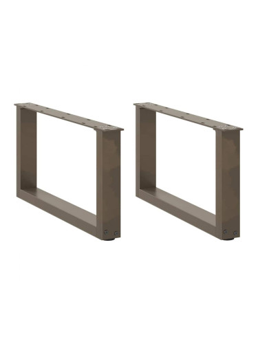 Sonata H Крака за масичка за кафе, U-образни, 2 бр., естествена стомана, 60 x (30-31) см, стомана