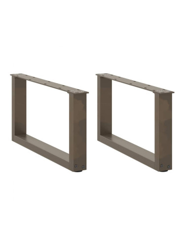 Sonata H Крака за масичка за кафе, U-образни, 2 бр., естествена стомана, 70 x (30-31) см, стомана