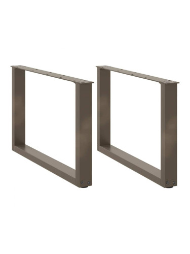 Sonata H Крака за масичка за кафе, U-образни, 2 бр., естествена стомана, 70 x (42-43) см, стомана