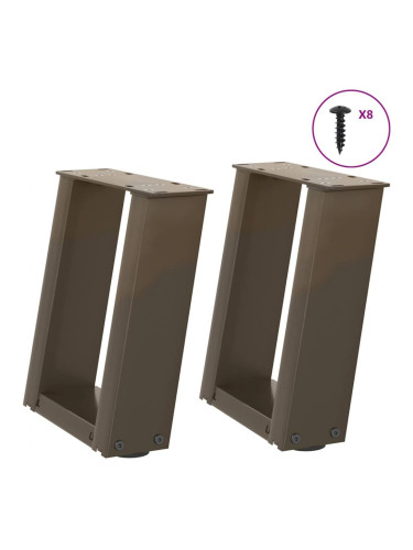 Sonata H Крака за масичка за кафе, U-образни, 2 бр., естествена стомана, 30 x (30-31) см, стомана