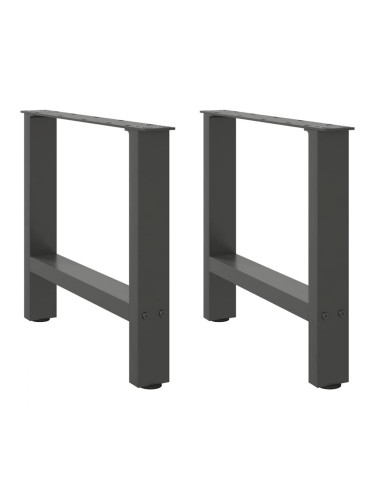 Sonata H Крака за масичка за кафе, антрацит, 2 бр., 60 x (42-43) см, стомана