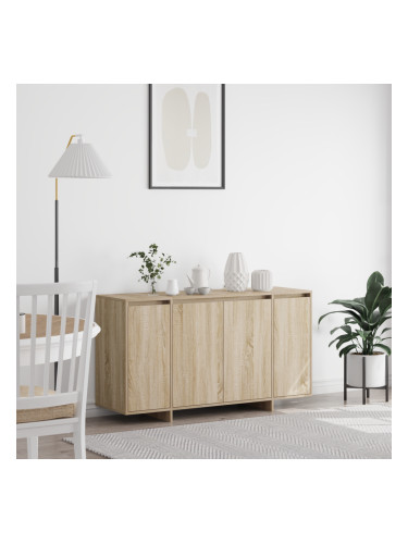 Sonata H Шкаф от дъб Дъб Sonoma Инженерна дървесина 135 x 41 x 75 см