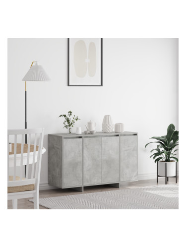 Sonata H Сив шкаф за съхранение Сив Инженерна дървесина 120 x 41 x 75 см