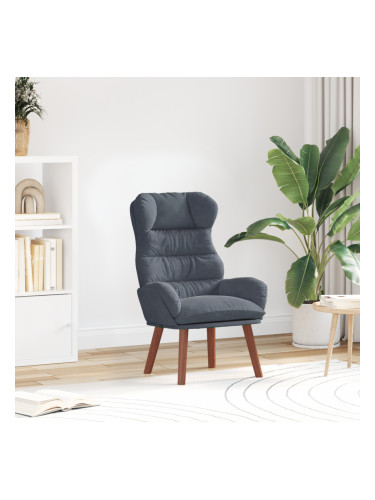 Sonata H Раз relaxing Chair Тъмен сив кадифе