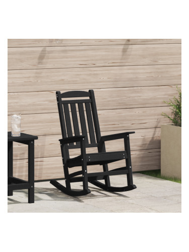 Sonata H Люлеещ се стол за градина Черен 70x92x108 см HDPE