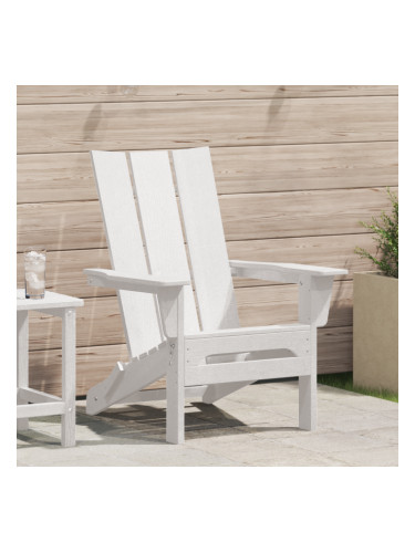 Sonata H стол Adirondack бял 74.5x80.5x90 см HDPE
