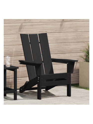 Sonata H Сгъваем Adirondack стол Черен 74.5x80.5x90 см HDPE