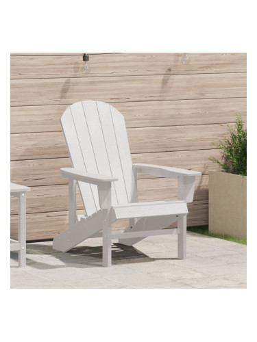 Sonata H Adirondack Chair Бял 74x82x91 см HDPE