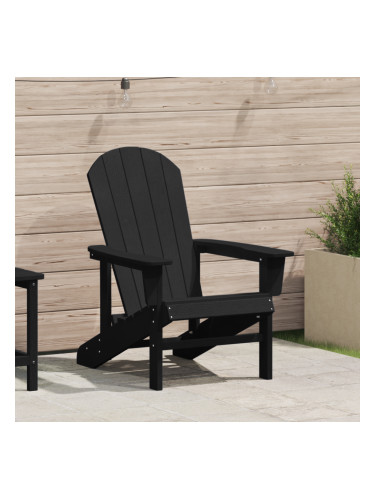 Sonata H Стол Adirondack Черен 74x82x91 см HDPE
