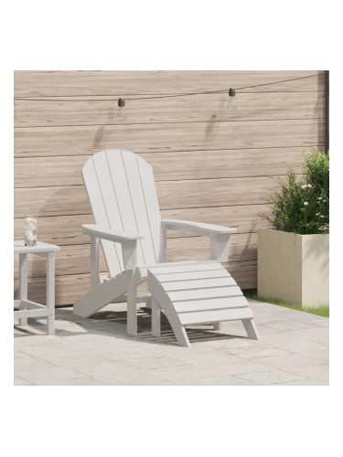 Sonata H Стол Adirondack с подложка за крака Бял HDPE