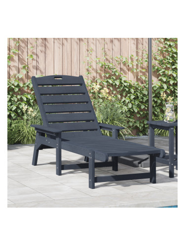 Sonata H Шезлонг Нейви син 53x162x98.5 см HDPE