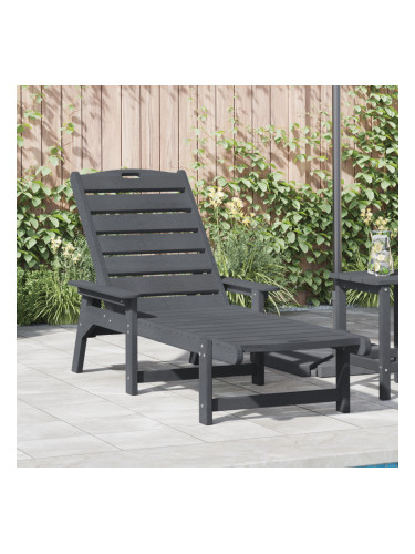 Sonata H Шезлонг за слънце Светлосив 53x162x98.5 см HDPE
