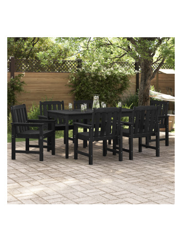 Градински столове Sonata H 6 бр Черен 65,5x55,5x88 см HDPE
