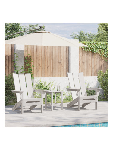Сгъваеми столове Adirondack 2 бр Бял 74.5x80.5x90 см HDPE