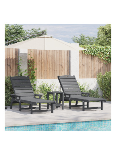 Sonata H Шезлонги 2 бр Светлосиво 162x53x98.5 см HDPE