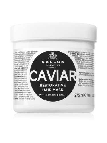 Kallos KJMN Professional Caviar възстановяваща маска с хайвер 275 мл.