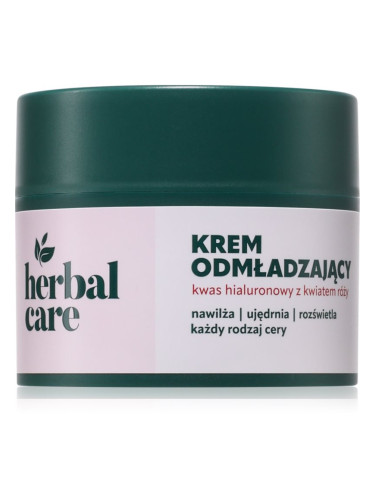 Farmona Herbal Care Hyaluronic acid & Rose blossom био ревитализиращ крем с хиалуронова киселина 50 мл.