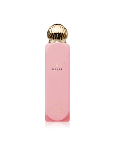 Lattafa Mayar спрей за тяло за жени 150 мл.