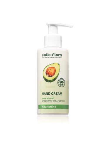 Folk & Flora Avocado Oil подхранващ крем за ръце 150 мл.