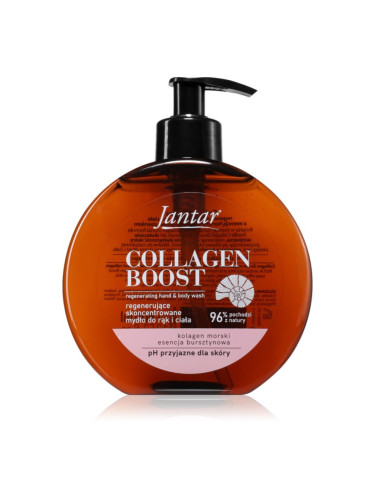 Farmona Jantar Collagen Boost душ гел за ръце и тяло 400 мл.