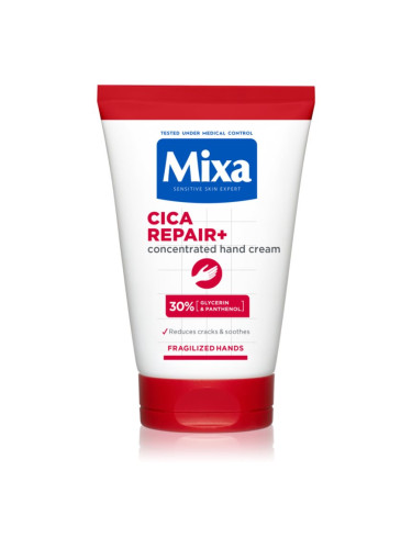 Mixa Urea Cica Repair+ регенериращ крем за ръце 50 мл.