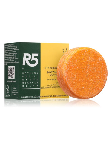 R5 Nourishing твърд душ гел 70 гр.