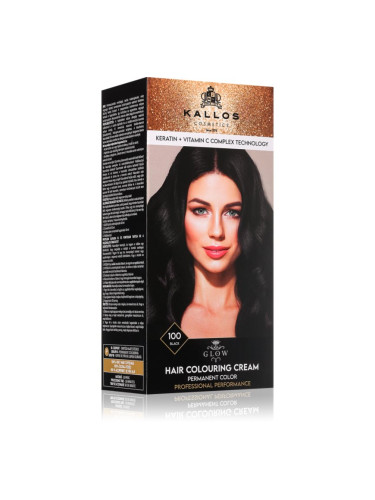 Kallos Glow Lasting Cream Colour перманентната боя за коса цвят Black 60 мл.