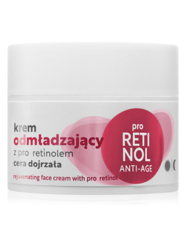 Ideepharm Idee Derm Retinol Anti-age подмладяващ крем за зряла кожа 50 мл.