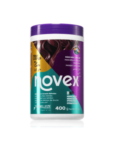 Novex My Curls маска за къдрава коса 400 гр.