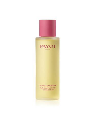 Payot Rituel Douceur стягащо масло за тяло 100 мл.