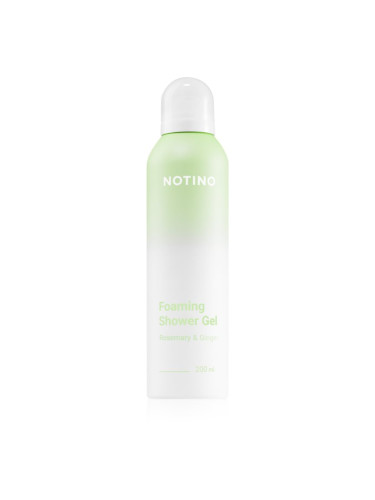 Notino Foaming Shower Gel Rosemary & Ginger душ пяна 200 мл.