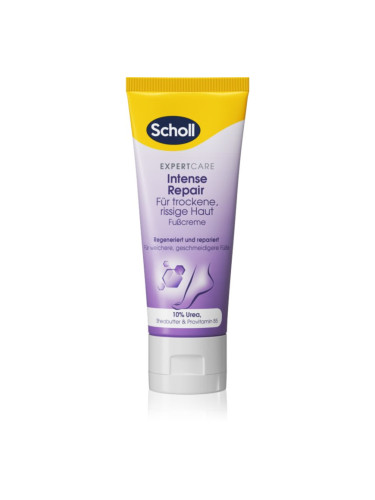 Scholl Foot Cream Intense Repair интензивен регенериращ крем за крака 75 мл.