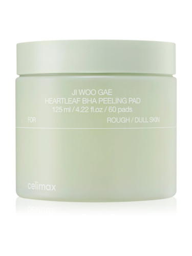 celimax Ji Woo Gae One Step Mild Cleansing Pad възглавнички за сваляне на грим с подхранващ ефект 60 бр.