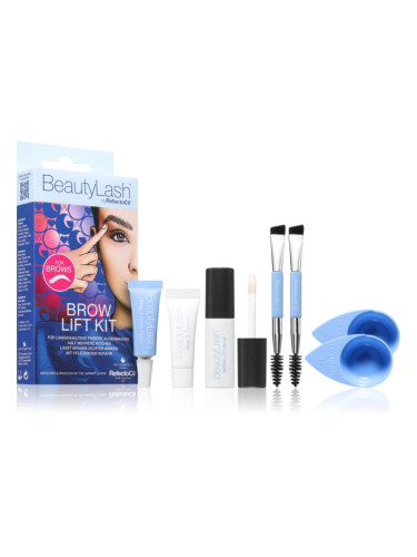 RefectoCil BeautyLash Brow Lift Kit комплект за оформяне на вежди