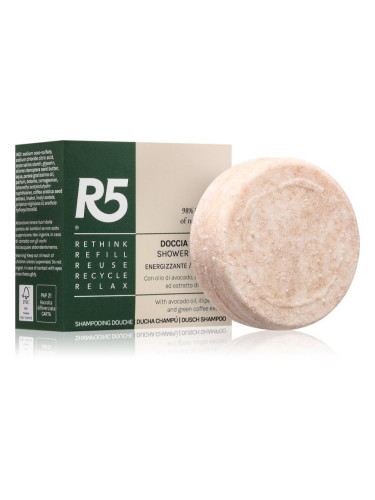 R5 Energizing Твърд шампоан за тяло и коса 70 гр.