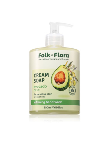 Folk & Flora Avocado & Olive течен сапун за чувствителна кожа 500 мл.