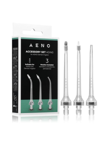 Aeno DI3 приставка за зъбни душове 3 бр.