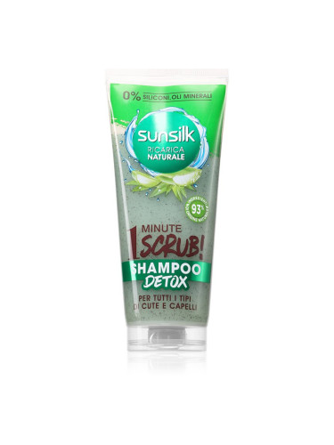 Sunsilk Detox почистващ детоксикиращ шампоан с алое вера 200 мл.