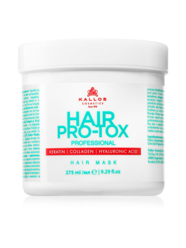 Kallos Hair Pro-Tox маска за слаба и увредена коса с кокосово масло, хиалуронова киселина и колаген 275 мл.