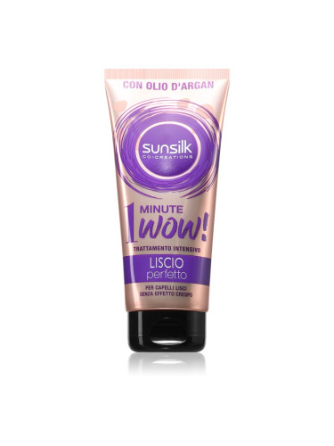Sunsilk Perfect Smooth маска за коса за изглаждане и подхранване на непокорна коса 180 мл.