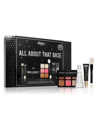 BPerfect All About That Base комплект декоративна козметика