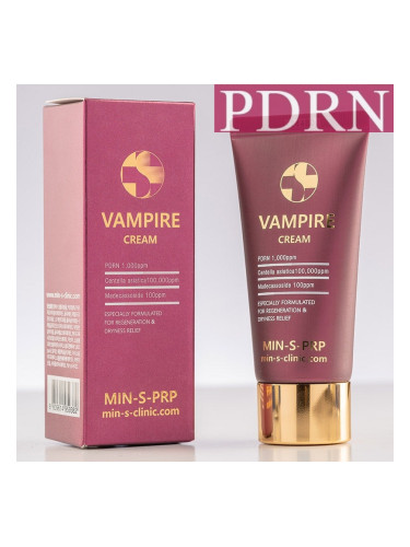 PDRN Хидратиращ крем за клетъчна регенерация VAMPIRE Cream Poul La Peau