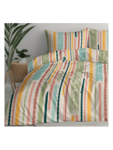 Спален Комплект ХЕПИ, 100% Памук Ранфорс, 2 части