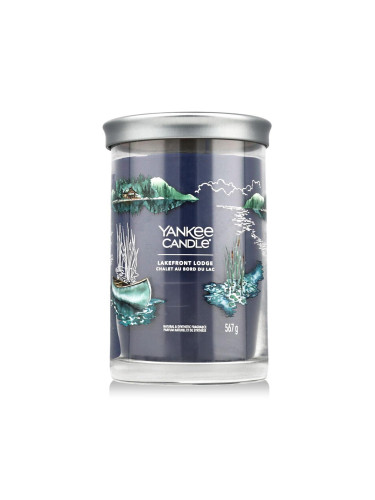 Yankee Candle Signature Lakefront Lodge Tumbler Ароматна свещ 567 g