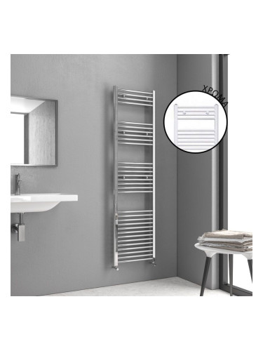 Лира за баня бял мат NILE 1720-450